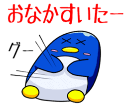 Selfish Penguin Ma-tarou2 sticker #13879176
