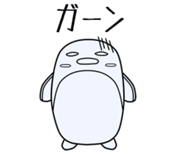 Selfish Penguin Ma-tarou2 sticker #13879177