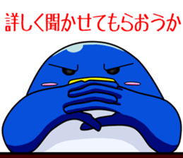 Selfish Penguin Ma-tarou2 sticker #13879184