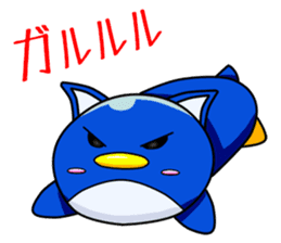 Selfish Penguin Ma-tarou2 sticker #13879185