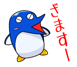 Selfish Penguin Ma-tarou2 sticker #13879188