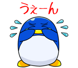 Selfish Penguin Ma-tarou2 sticker #13879191
