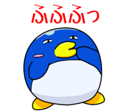 Selfish Penguin Ma-tarou2 sticker #13879192