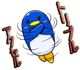Selfish Penguin Ma-tarou2 sticker #13879197