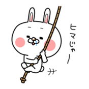 usagi-n 2nd sticker #13879201