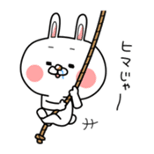 usagi-n 2nd sticker #13879201