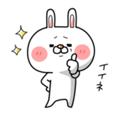 usagi-n 2nd sticker #13879206