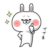 usagi-n 2nd sticker #13879206
