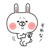 usagi-n 2nd sticker #13879210