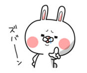 usagi-n 2nd sticker #13879216