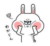 usagi-n 2nd sticker #13879217