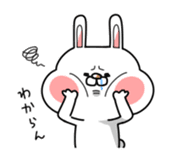 usagi-n 2nd sticker #13879217