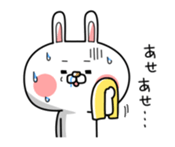 usagi-n 2nd sticker #13879220