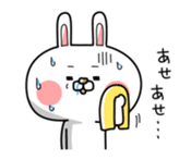 usagi-n 2nd sticker #13879220