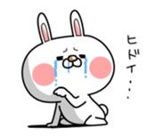 usagi-n 2nd sticker #13879221