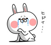 usagi-n 2nd sticker #13879221