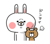 usagi-n 2nd sticker #13879225