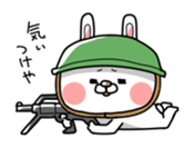 usagi-n 2nd sticker #13879227