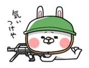 usagi-n 2nd sticker #13879227