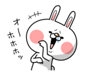 usagi-n 2nd sticker #13879229