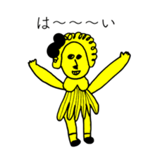 BLACK RIBBON 3 sticker #13879367