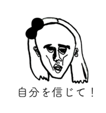 BLACK RIBBON 3 sticker #13879386