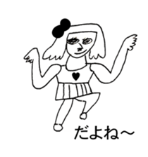 BLACK RIBBON 3 sticker #13879388