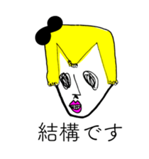 BLACK RIBBON 3 sticker #13879398