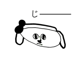 BLACK RIBBON 3 sticker #13879403