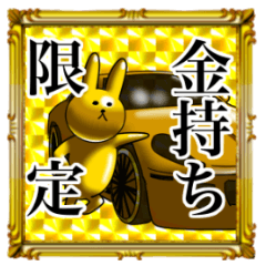 Golden Rabbit5 for rich man