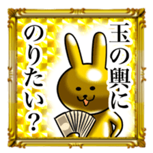 Golden Rabbit5 for rich man sticker #13879441
