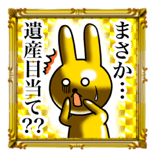 Golden Rabbit5 for rich man sticker #13879443