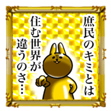Golden Rabbit5 for rich man sticker #13879446