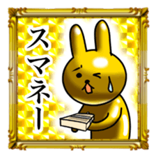 Golden Rabbit5 for rich man sticker #13879453