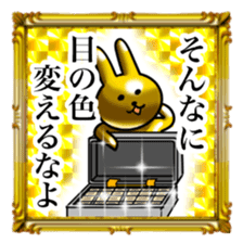 Golden Rabbit5 for rich man sticker #13879457