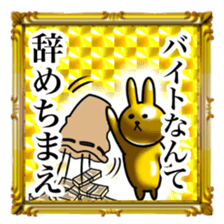 Golden Rabbit5 for rich man sticker #13879458