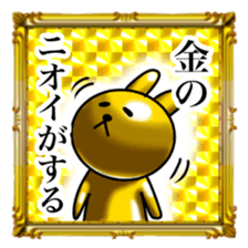 Golden Rabbit5 for rich man sticker #13879459