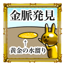 Golden Rabbit5 for rich man sticker #13879461