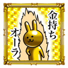 Golden Rabbit5 for rich man sticker #13879464