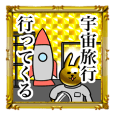 Golden Rabbit5 for rich man sticker #13879471