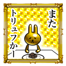 Golden Rabbit5 for rich man sticker #13879472