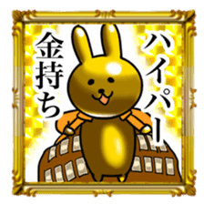Golden Rabbit5 for rich man sticker #13879474