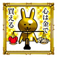 Golden Rabbit5 for rich man sticker #13879476