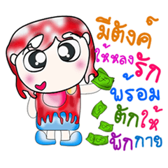 Mr. Takashi. So cool ^__^!