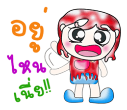 Mr. Takashi. So cool ^__^! sticker #13879521