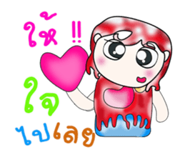 Mr. Takashi. So cool ^__^! sticker #13879523