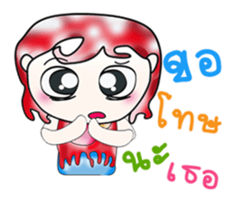 Mr. Takashi. So cool ^__^! sticker #13879531