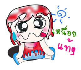 Mr. Takashi. So cool ^__^! sticker #13879537