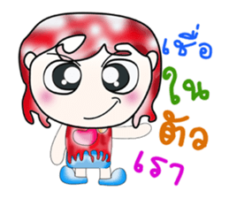 Mr. Takashi. So cool ^__^! sticker #13879539