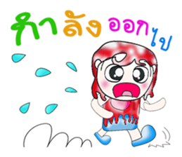 Mr. Takashi. So cool ^__^! sticker #13879540